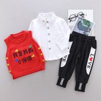 uploads/erp/collection/images/Children Clothing/gegedidi/XU0337832/img_b/img_b_XU0337832_4_cjFj1SzhpJ7GcCf9Q5VK-9-_48nvWSmh